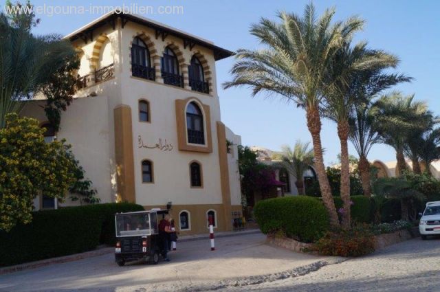 Surrounding area apartment  Dawar El Omda Hotel